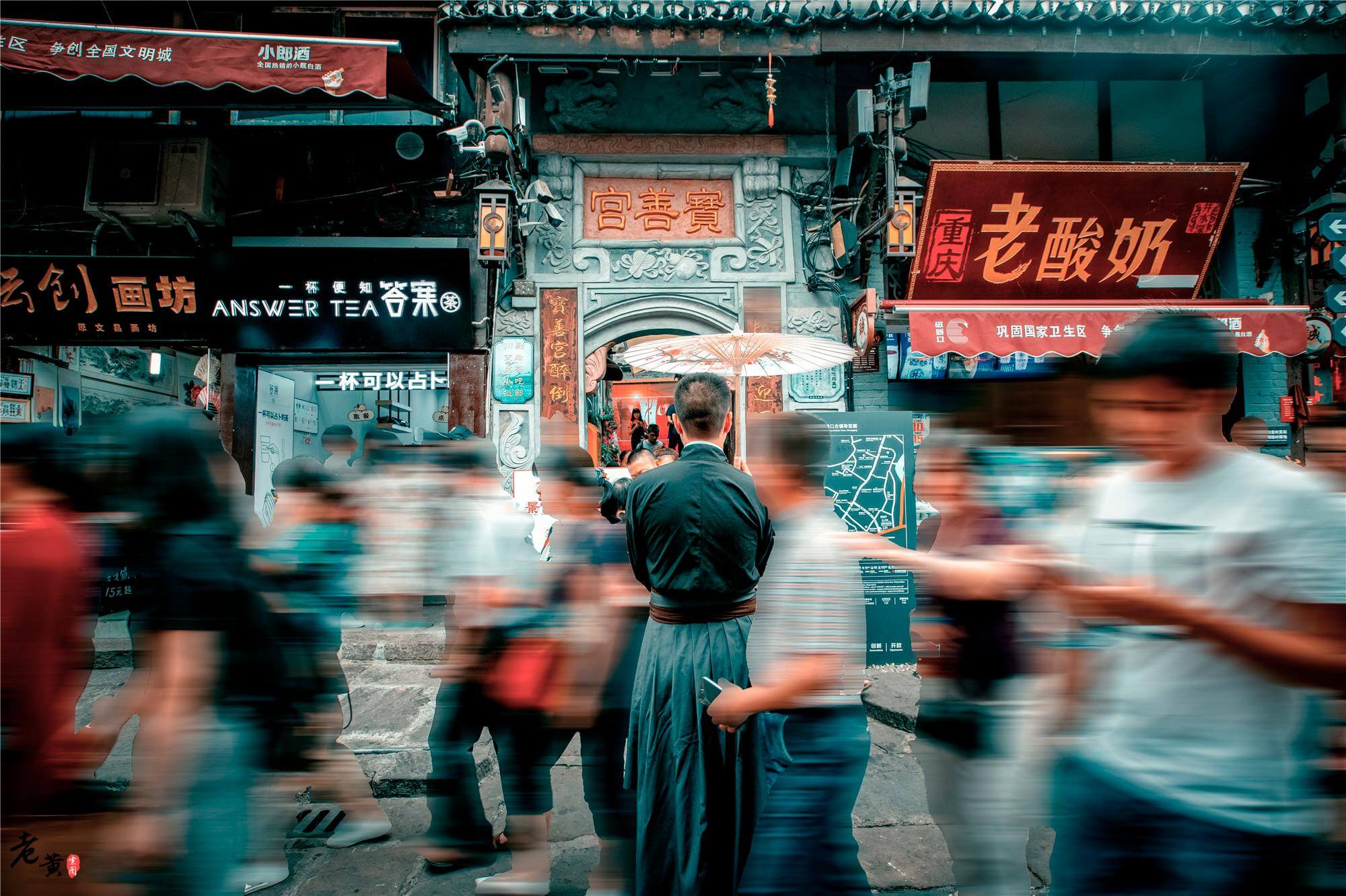 过度商业化的小区对居住环境的影响
